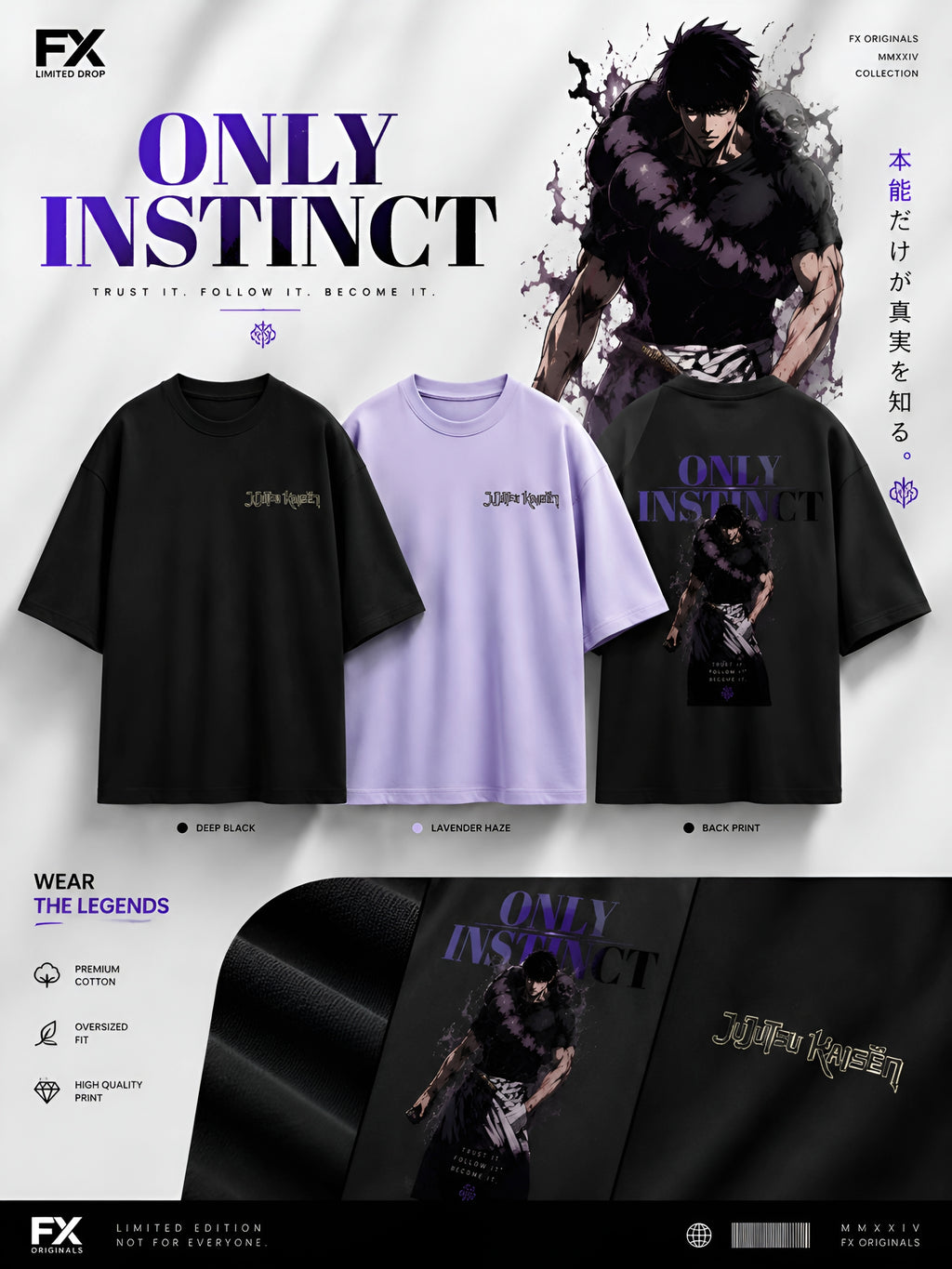 Unisex Oversized Standard T-Shirt